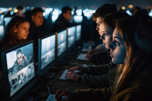 online game event pblgamevent